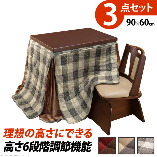 6段階に高さ調節できるダイニングこたつ 〔スクット〕 90x60cm 3点セット(こたつ本体+専用省スペース布団+回転椅子1脚)[■]